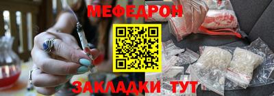 метадон Будённовск
