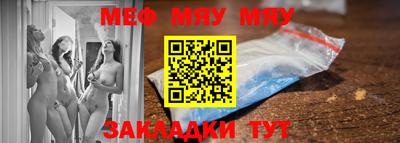метадон Будённовск