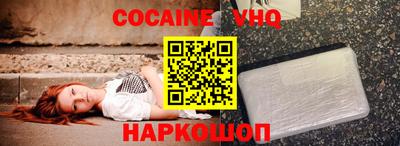 метадон Будённовск