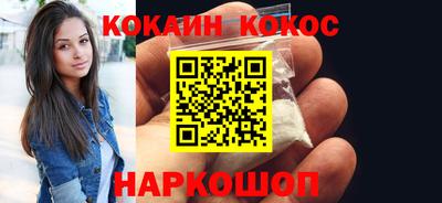 метадон Будённовск