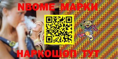 метадон Будённовск