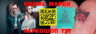 прущий лед Бугуруслан