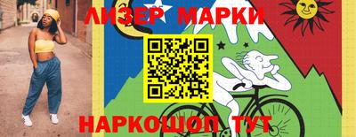 метадон Будённовск