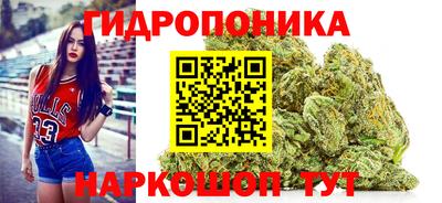 метадон Будённовск