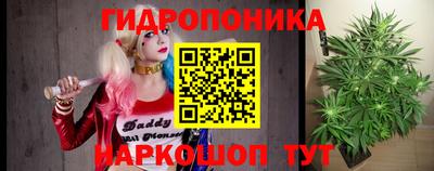прущий лед Бугуруслан