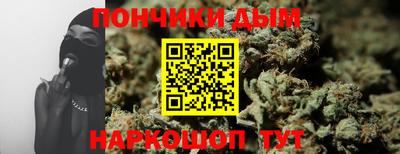 метадон Будённовск