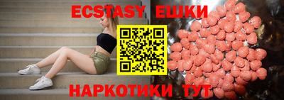 метадон Будённовск