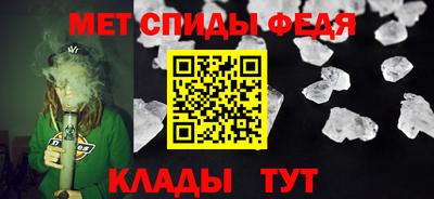 бошки Кудрово