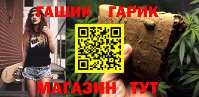 метадон Будённовск