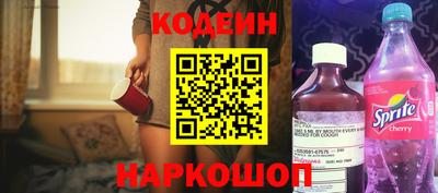 метадон Будённовск