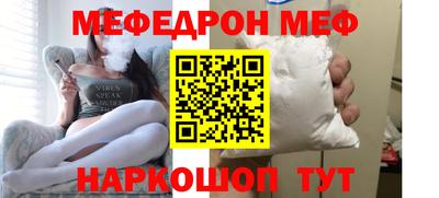 метадон Будённовск